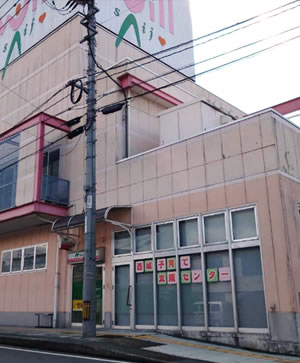 庄原市　子育て支援センター「西城子育て支援センター」